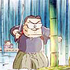 My Neighbors the Yamadas